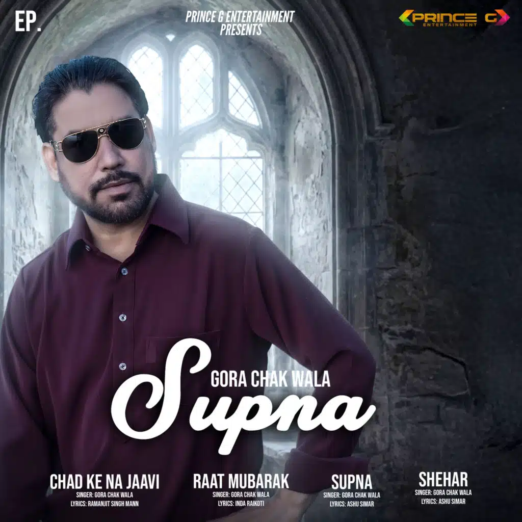 Supna