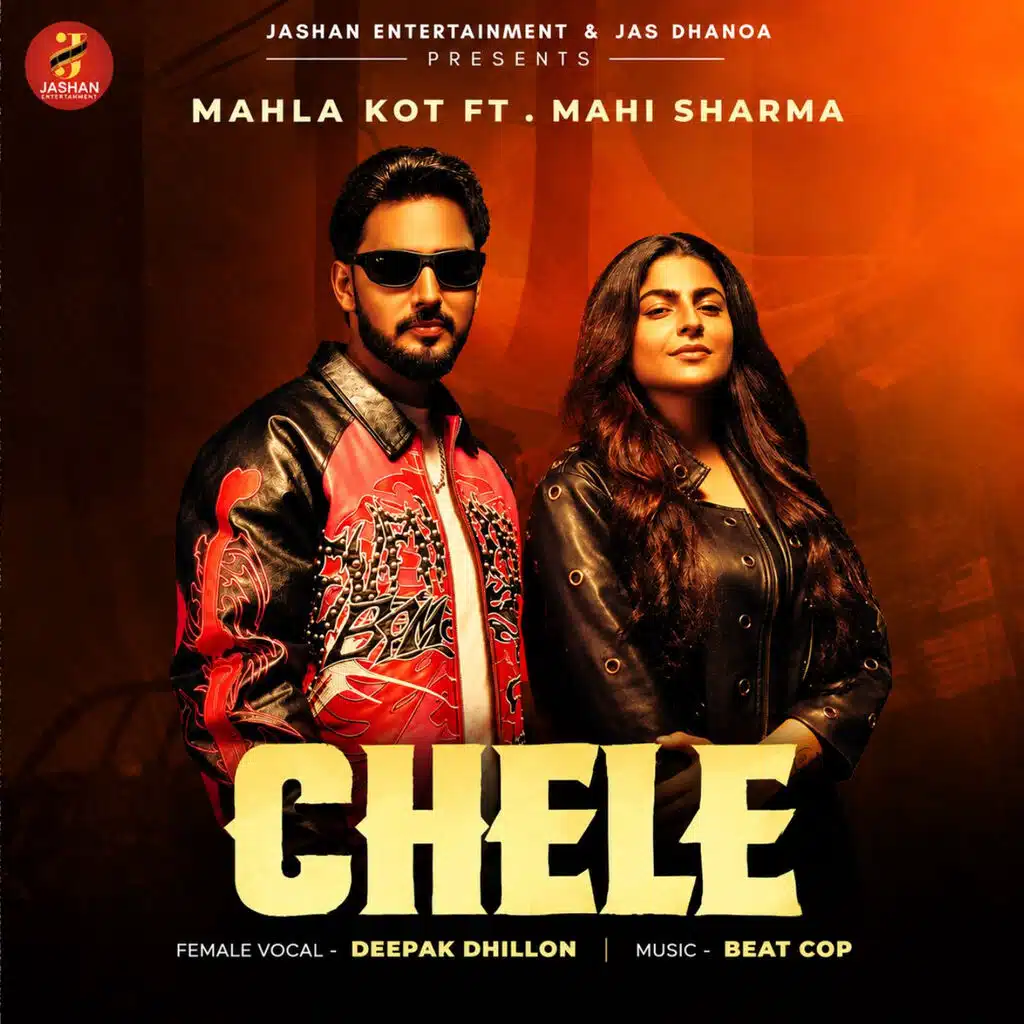 Chele