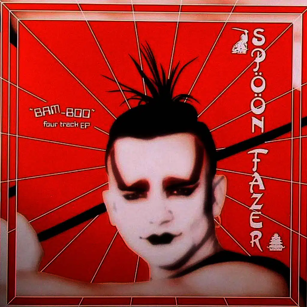 Bam-Boo EP