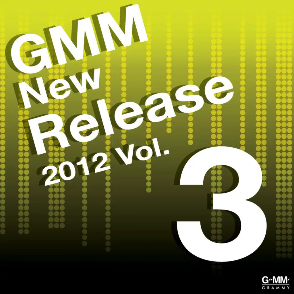 GMM New Release 2012, Vol. 3