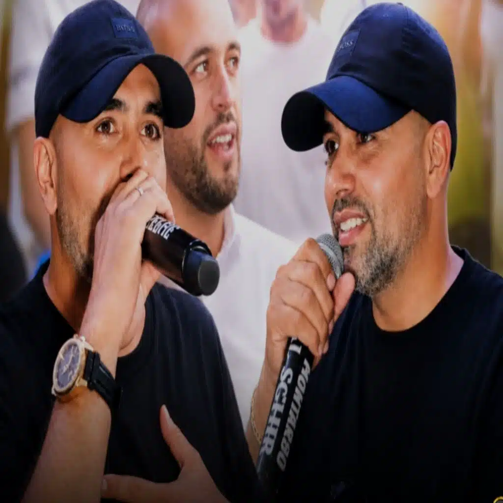 عندي زوج محاين