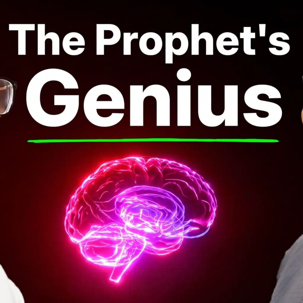 We Analysed What Made Prophet Muhammad ﷺ a Genius Communicator