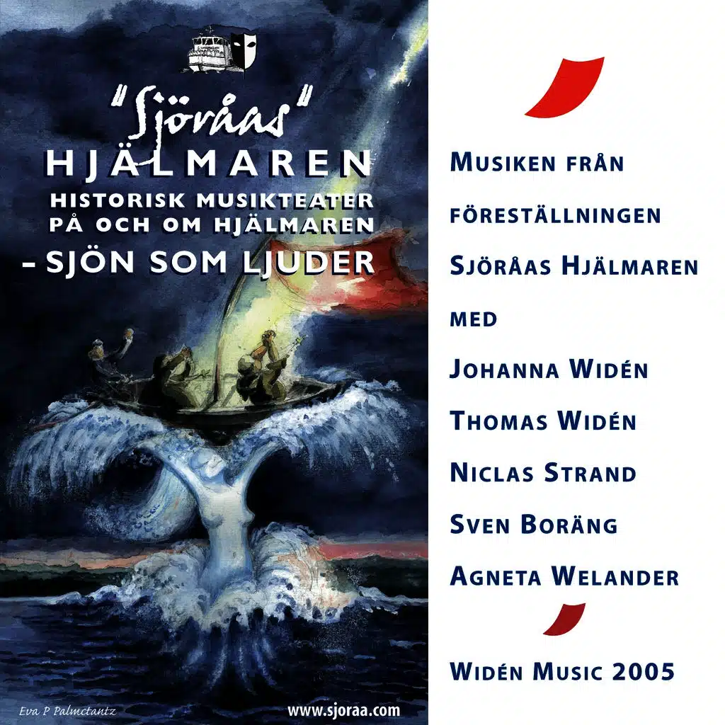 Sjöråas Hjälmaren