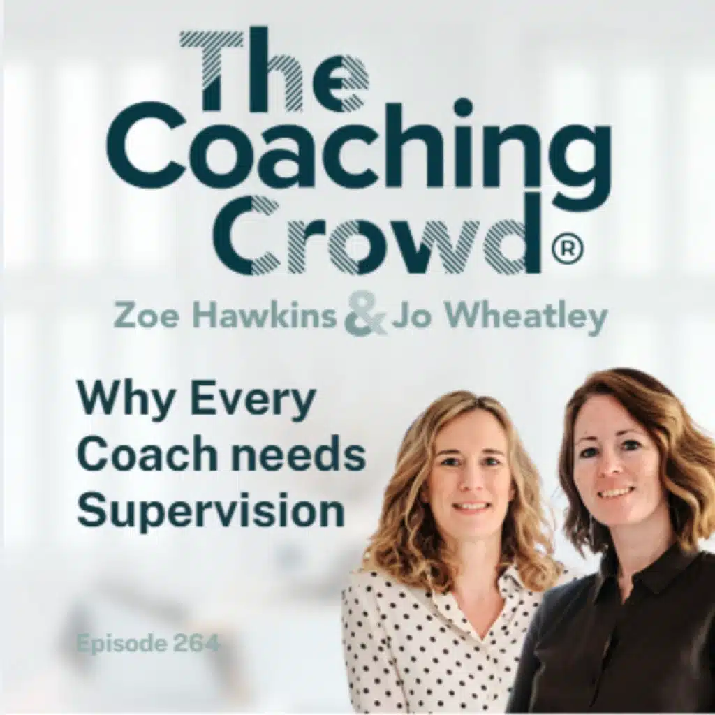 Why Every Coach needs Supervision