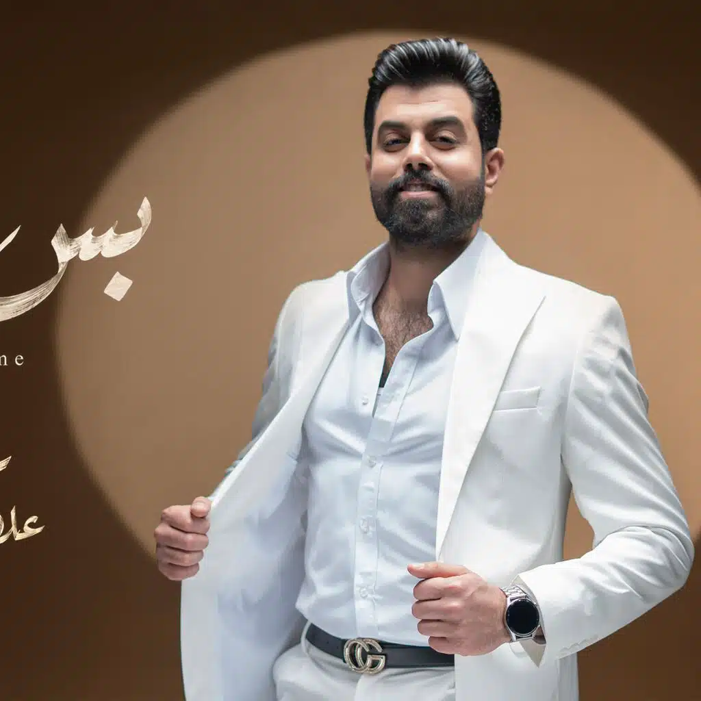 بس حبني
