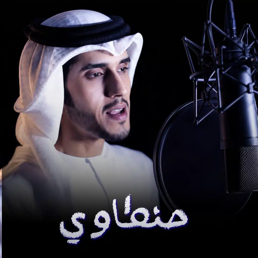 حنطاوي