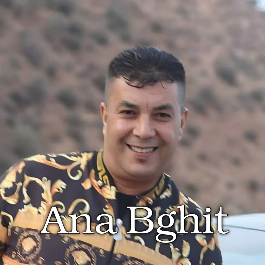 Ana Bghit (Live 2017)