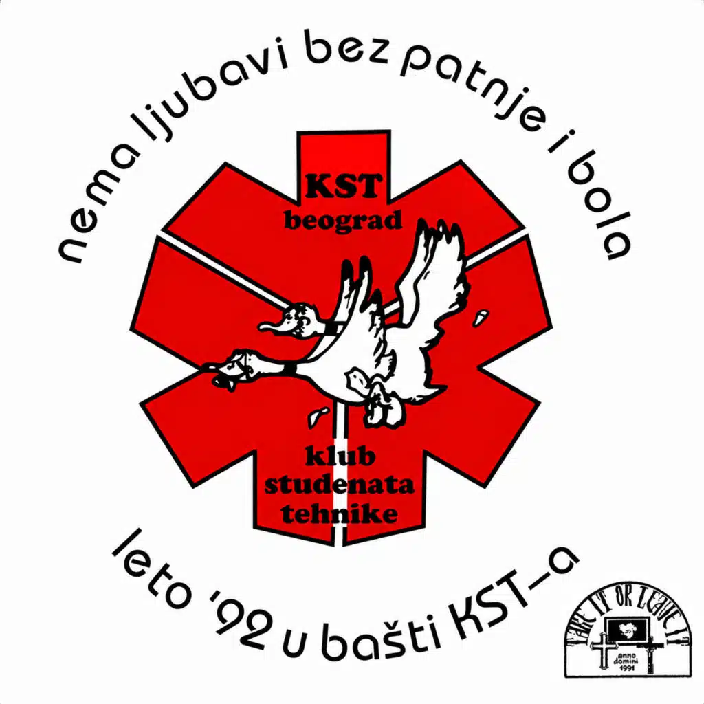 Nema ljubavi bez patnje i bola 1992
