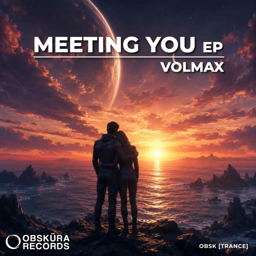 Meeting You EP (EP)