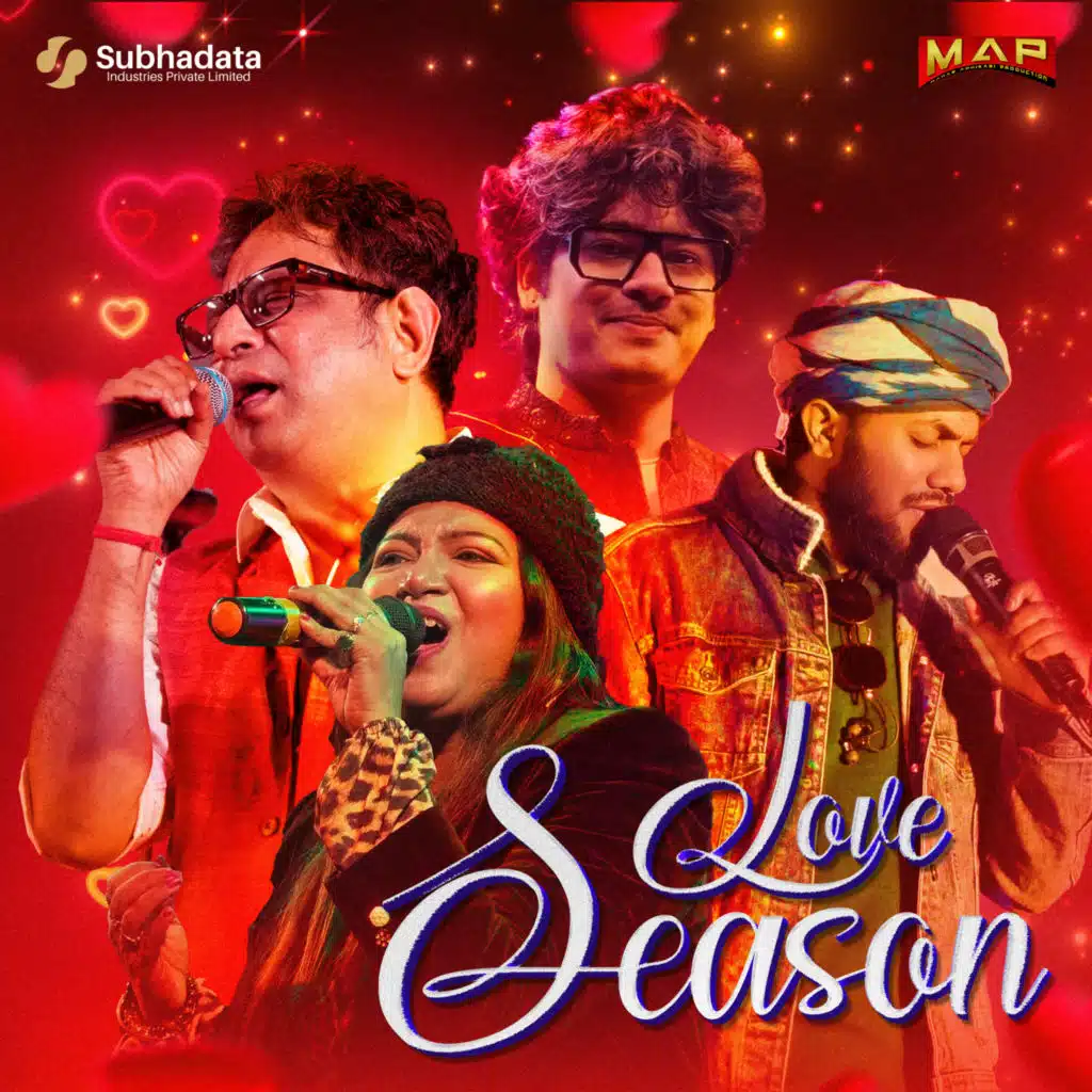 Pagol Pagol Mon (feat. Jyotsna Halder)