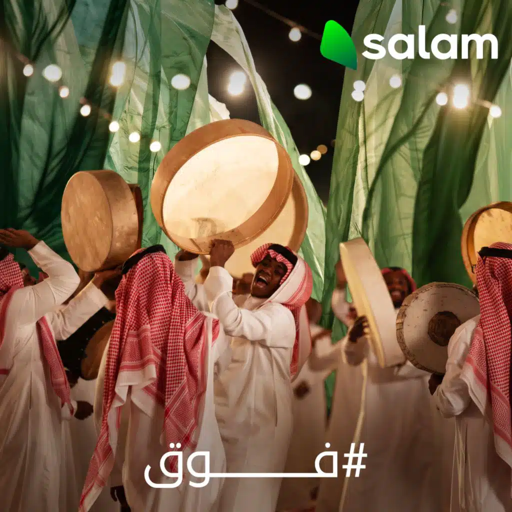 فوق