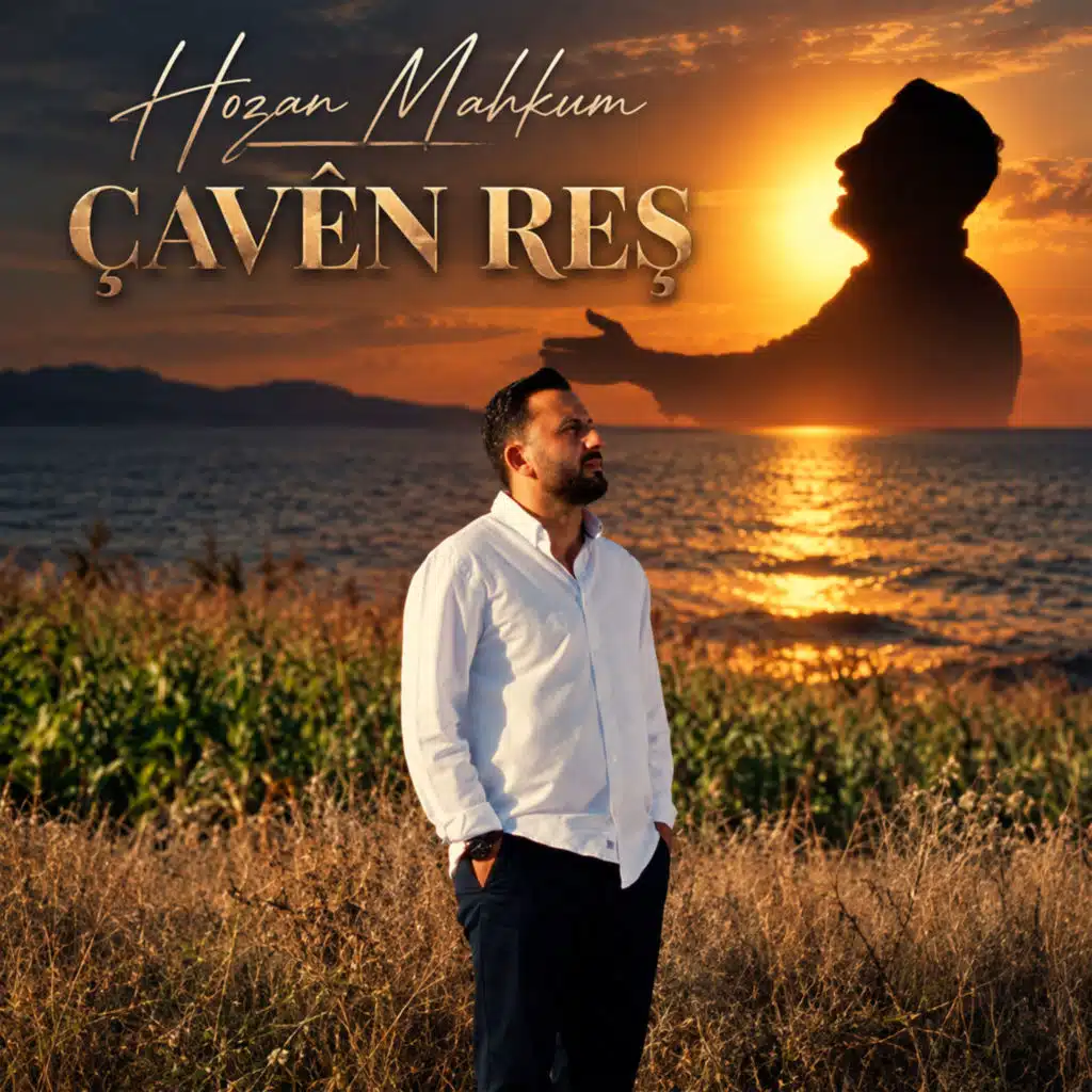 Çavên Reş