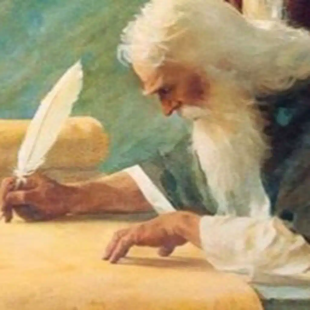 عيش وملح // العهد القديم // إشعياء (٤٨): أنا الرب وليس آخر