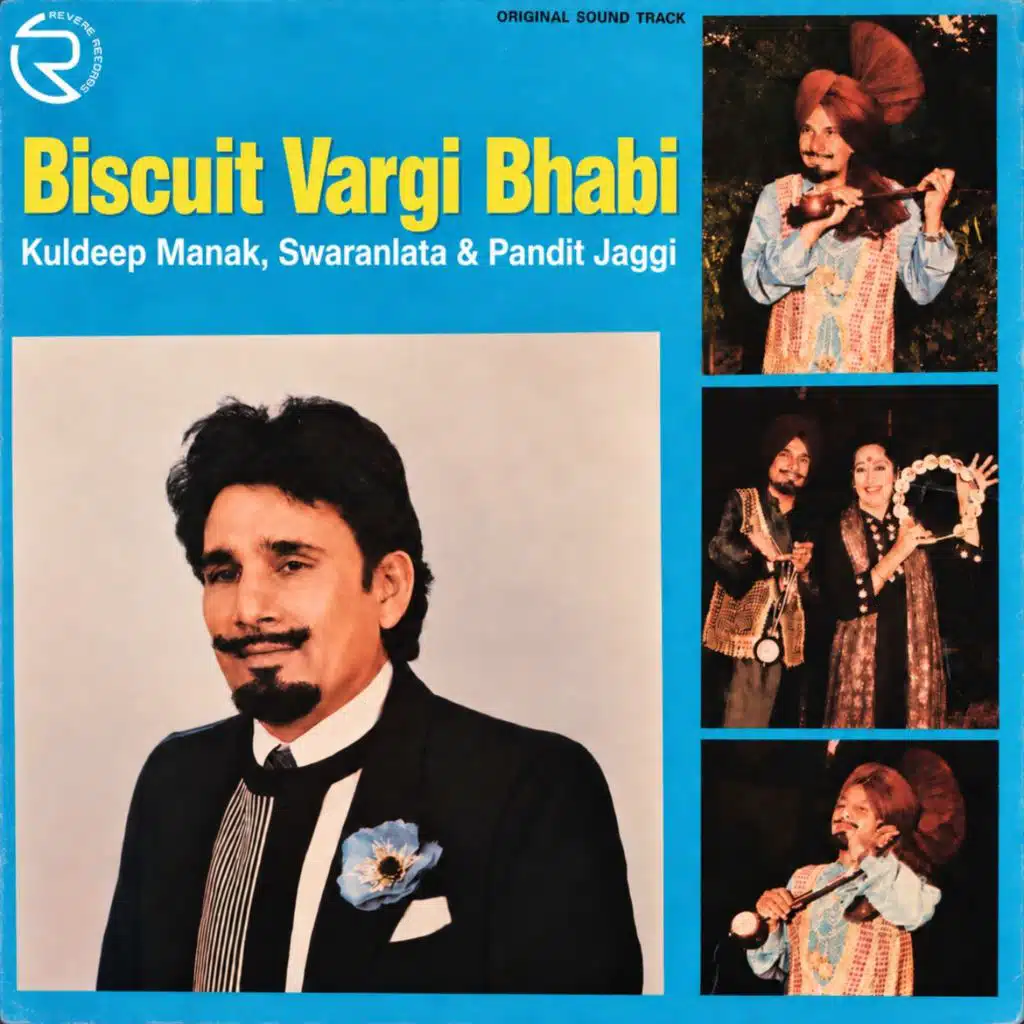 Biscuit Vargi Bhabi
