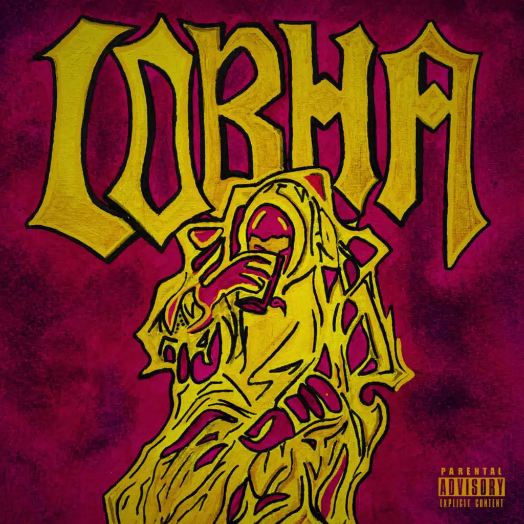 LOBHA