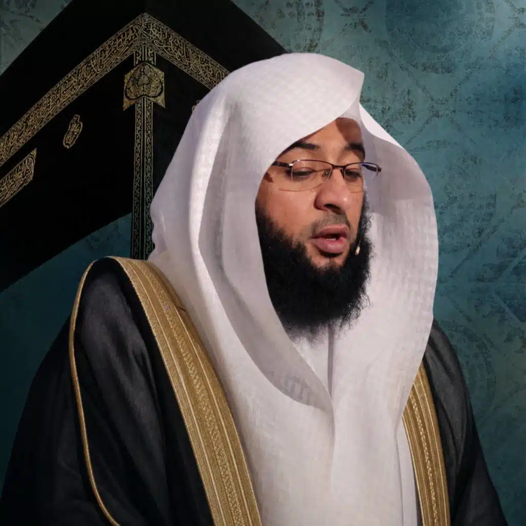 سورة الكهف
