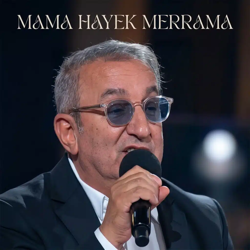 Mama Hayek Merrama