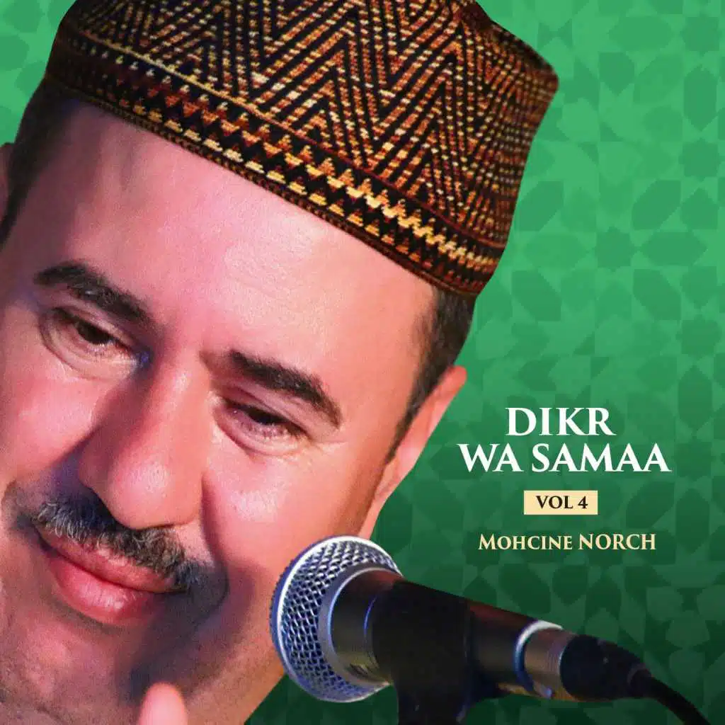Dikr Wa Samaa, Vol. 4