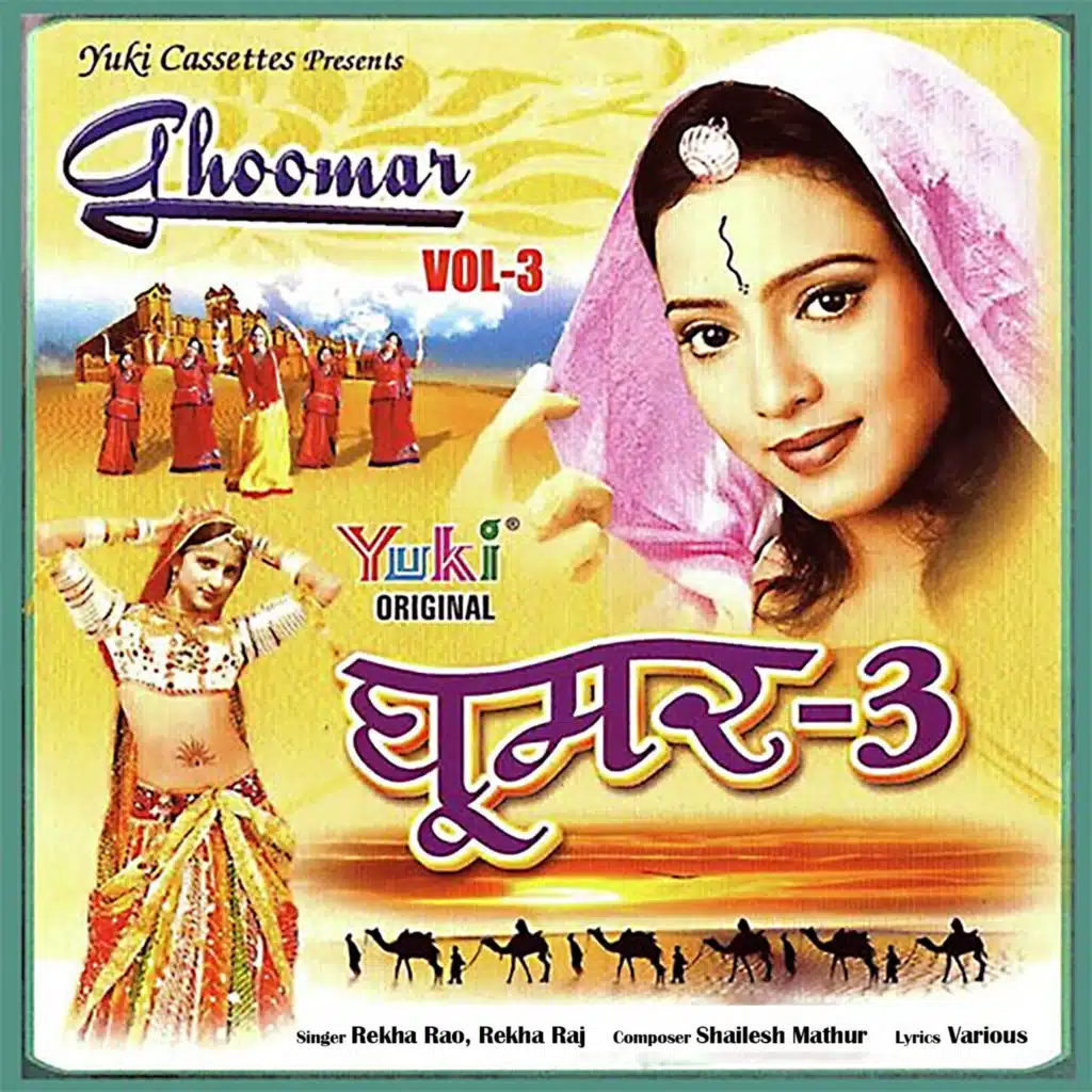 Ghoomar, Vol. 3