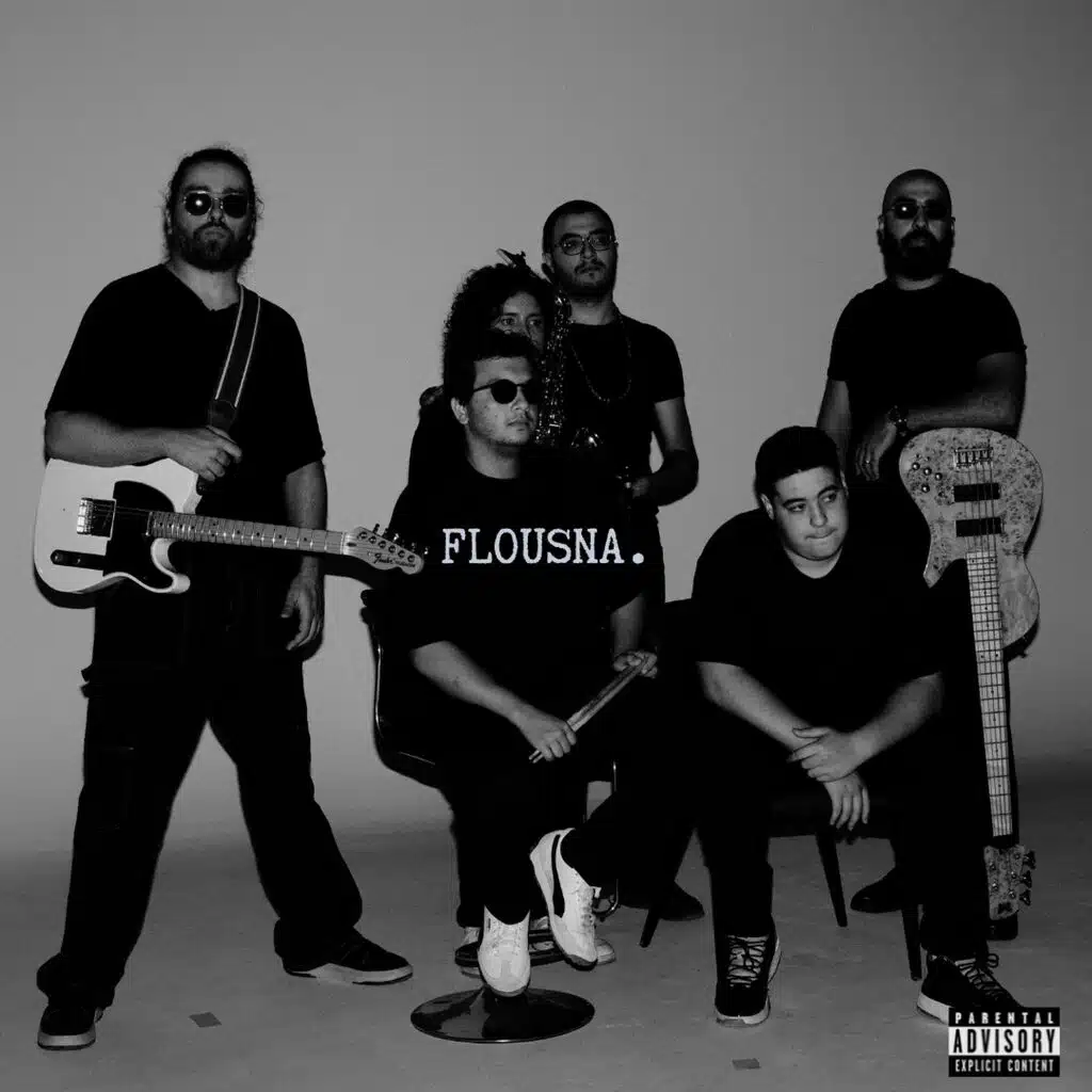 FLOUSNA