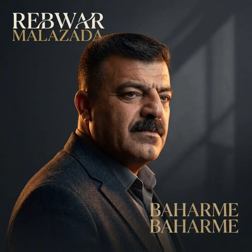 Baharme Baharme