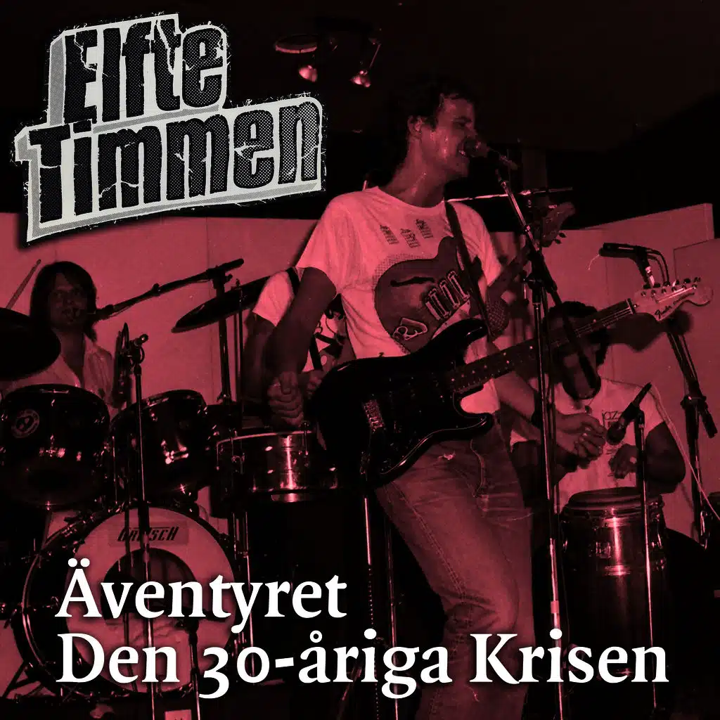 Äventyret (7")