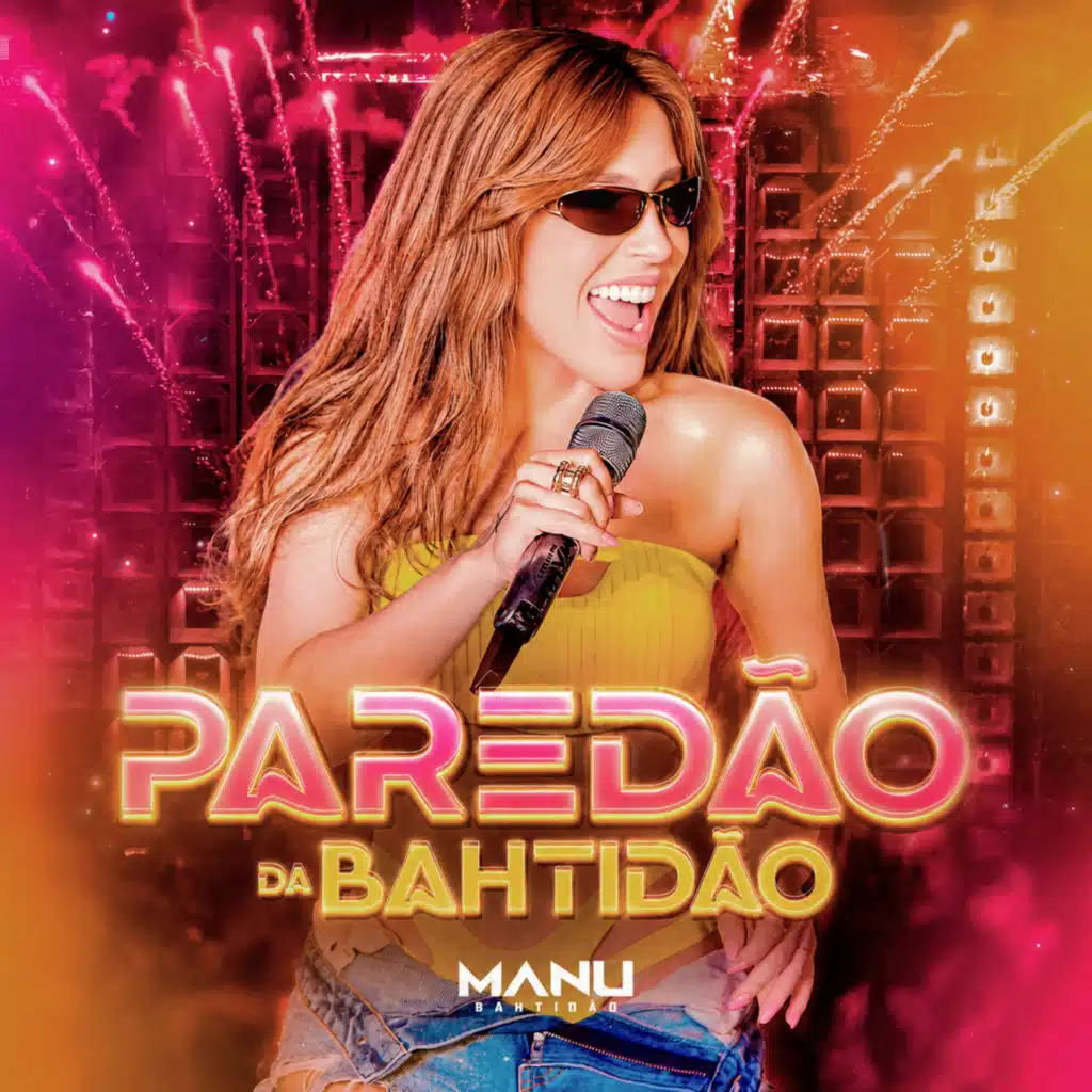 Bicho Papão