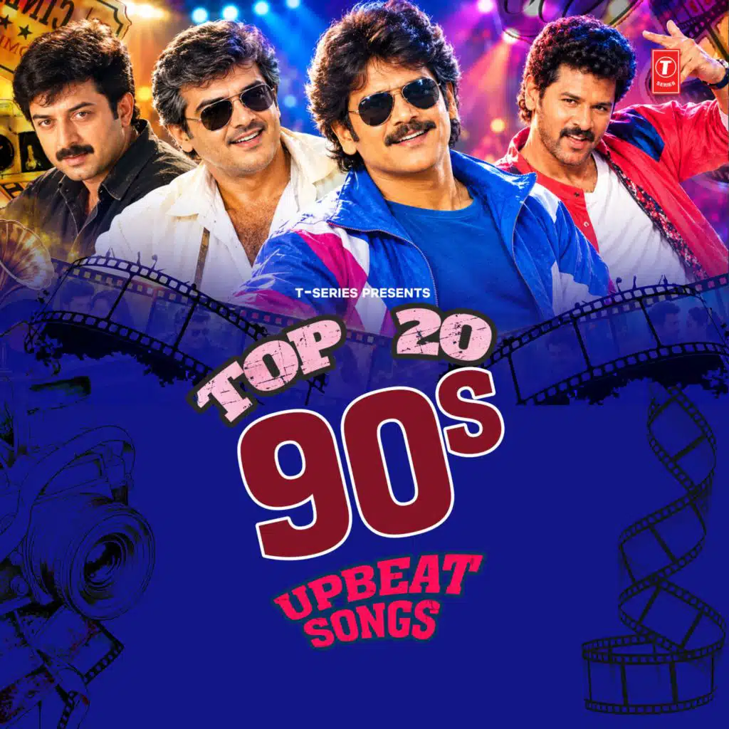 90'S Top 20 Upbeat Songs