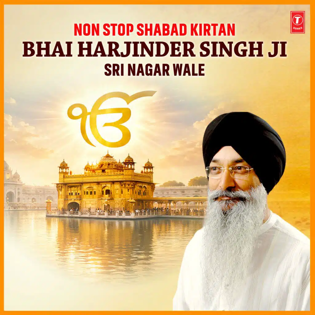 Non Stop Shabad Kirtan Bhai Harjinder Singh Ji Sri Nagar Wale