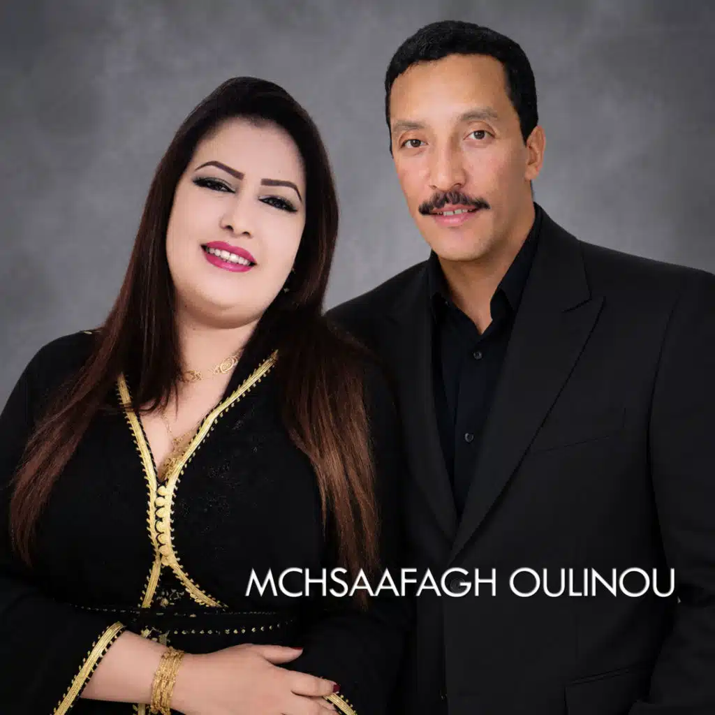 Mchsaafagh Oulinou (feat. Nezha Atlas)