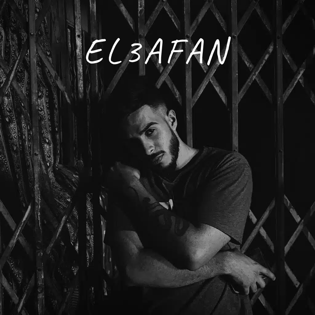 El 3afan