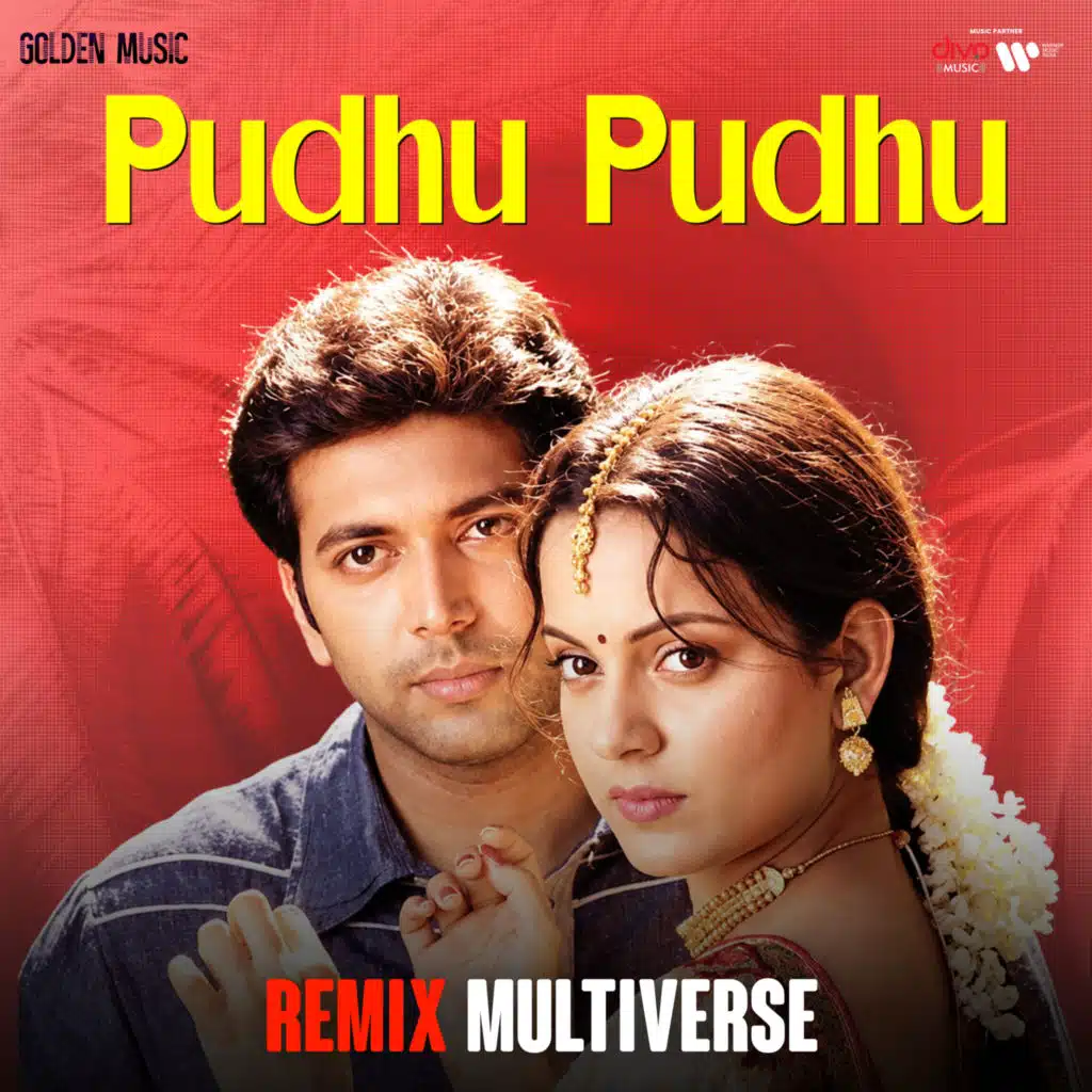 Pudhu Pudhu Remix Multiverse