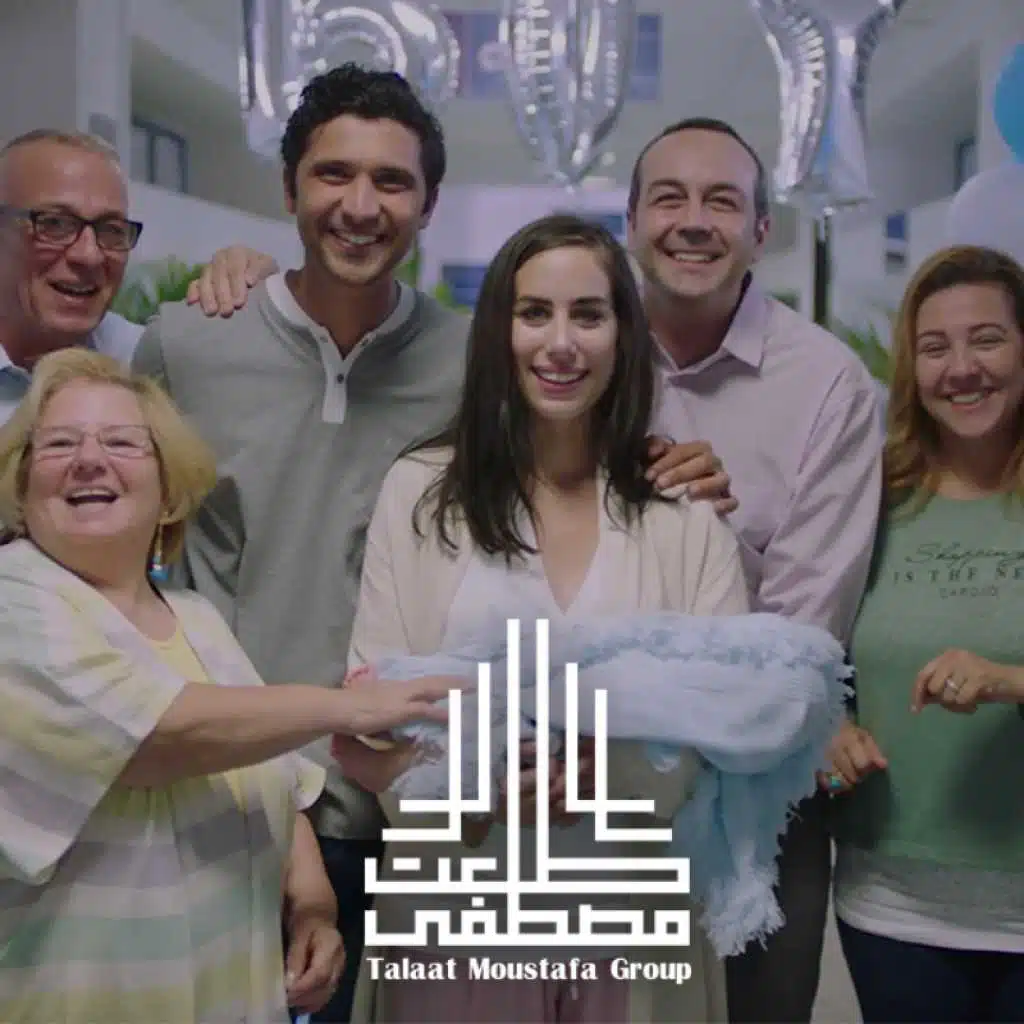 بكرة تزيد فرحتنا(مع نانسي عجرم)