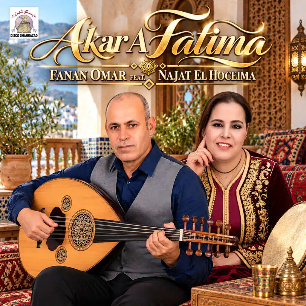 Akar A Fatima
