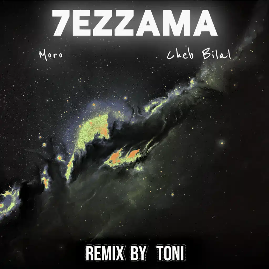 7ezzama