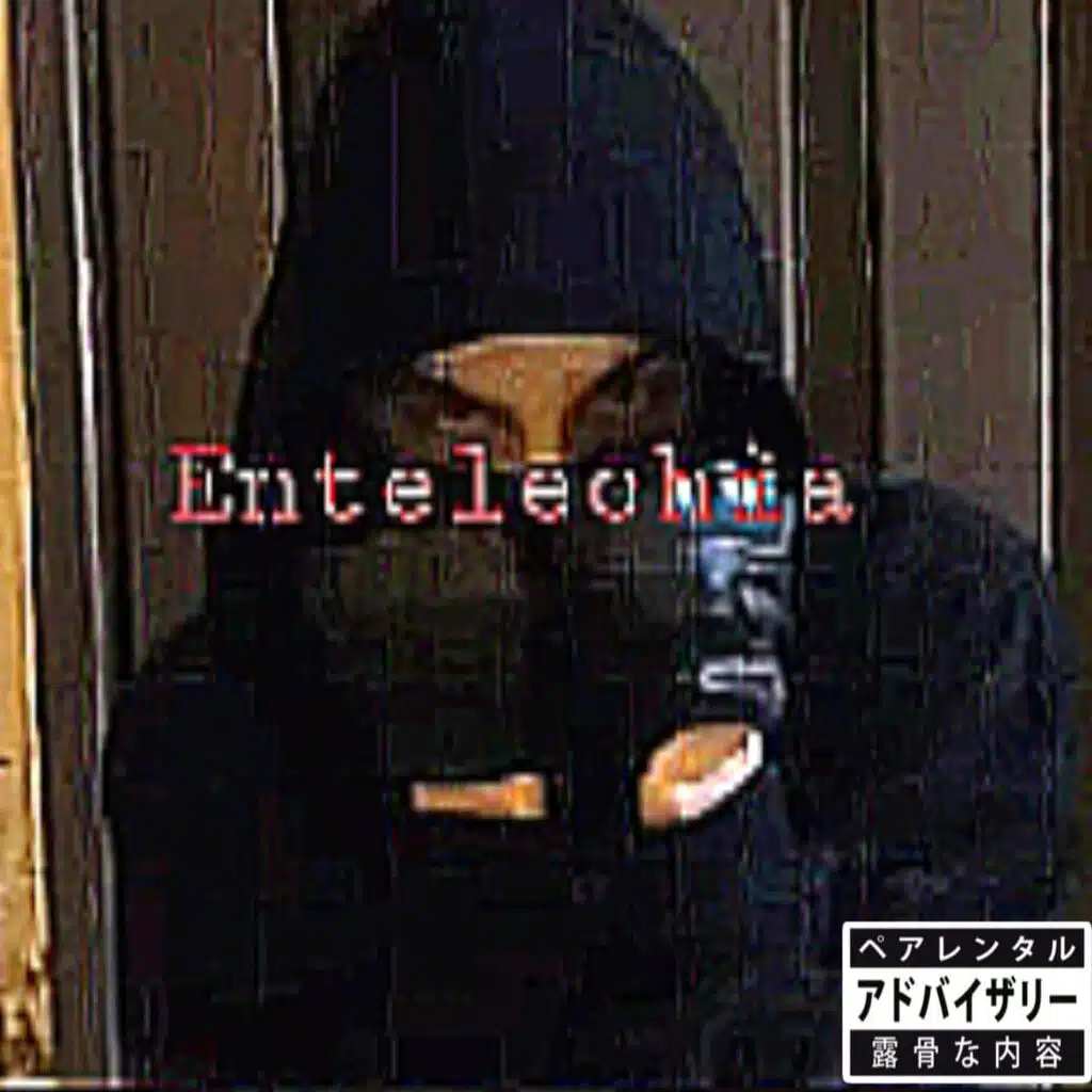 ENTELECHÌA
