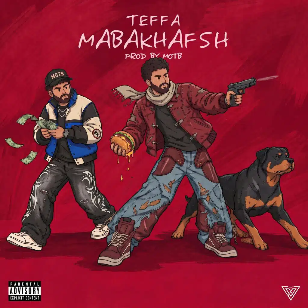 Mabakhafsh (feat. memoonthebeat)