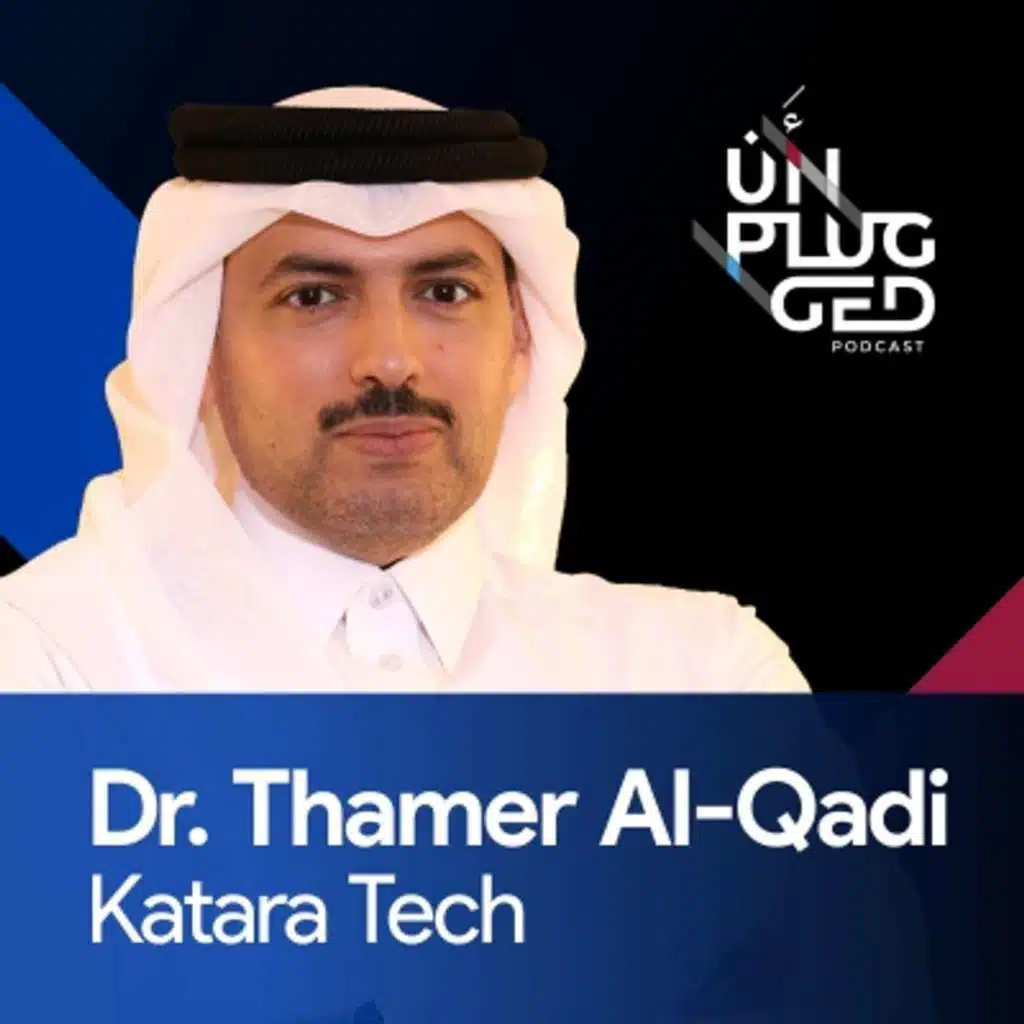 Dr. Thamer El Qadi (Katara): When Everyone Uses AI, Who Owns the Outcome?