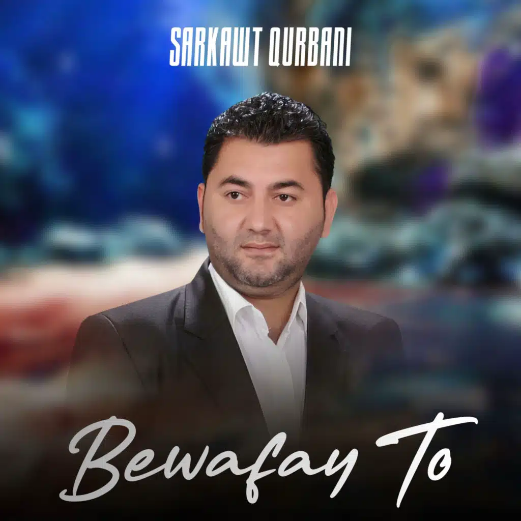 Bewafay To