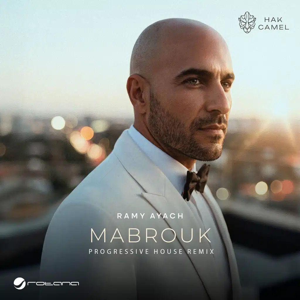 مبروك ( Progressive House Remix ) (Dolby Atmos)