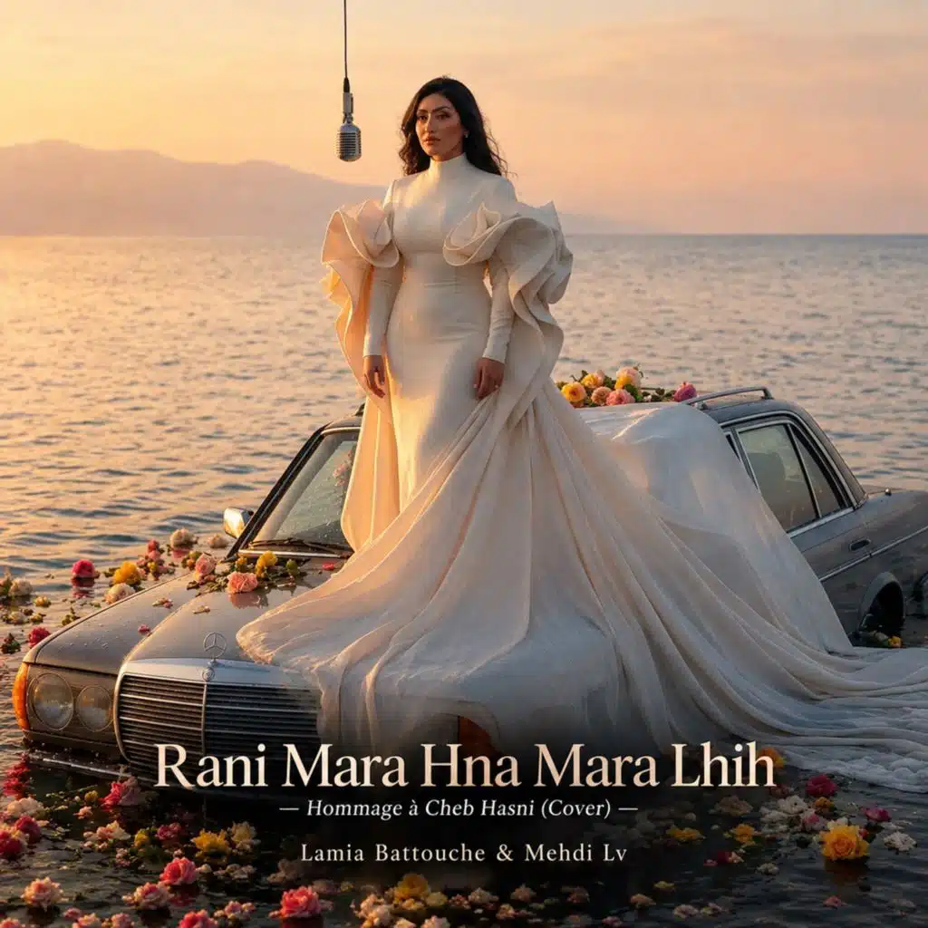 Rani Mara Hna Mara Lhih (Hommage À Cheb Hasni)