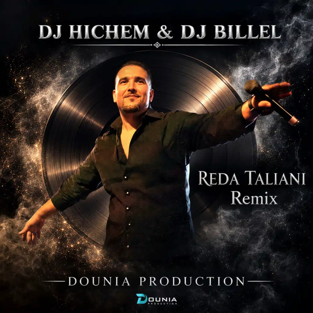 Bghit Wahda (Remix) [feat. DJ Hichem & DJ Billel]