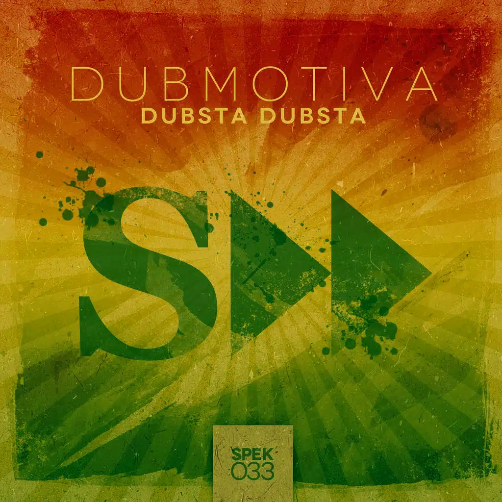 Dubmotiva