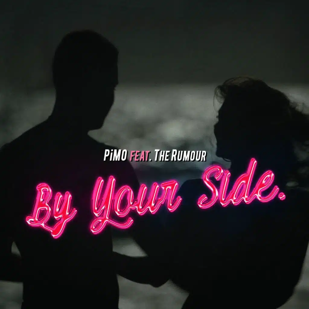 By Your Side