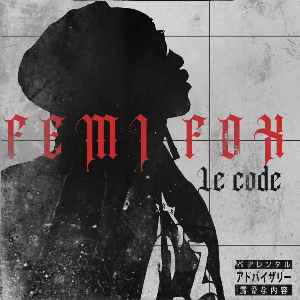 Le code
