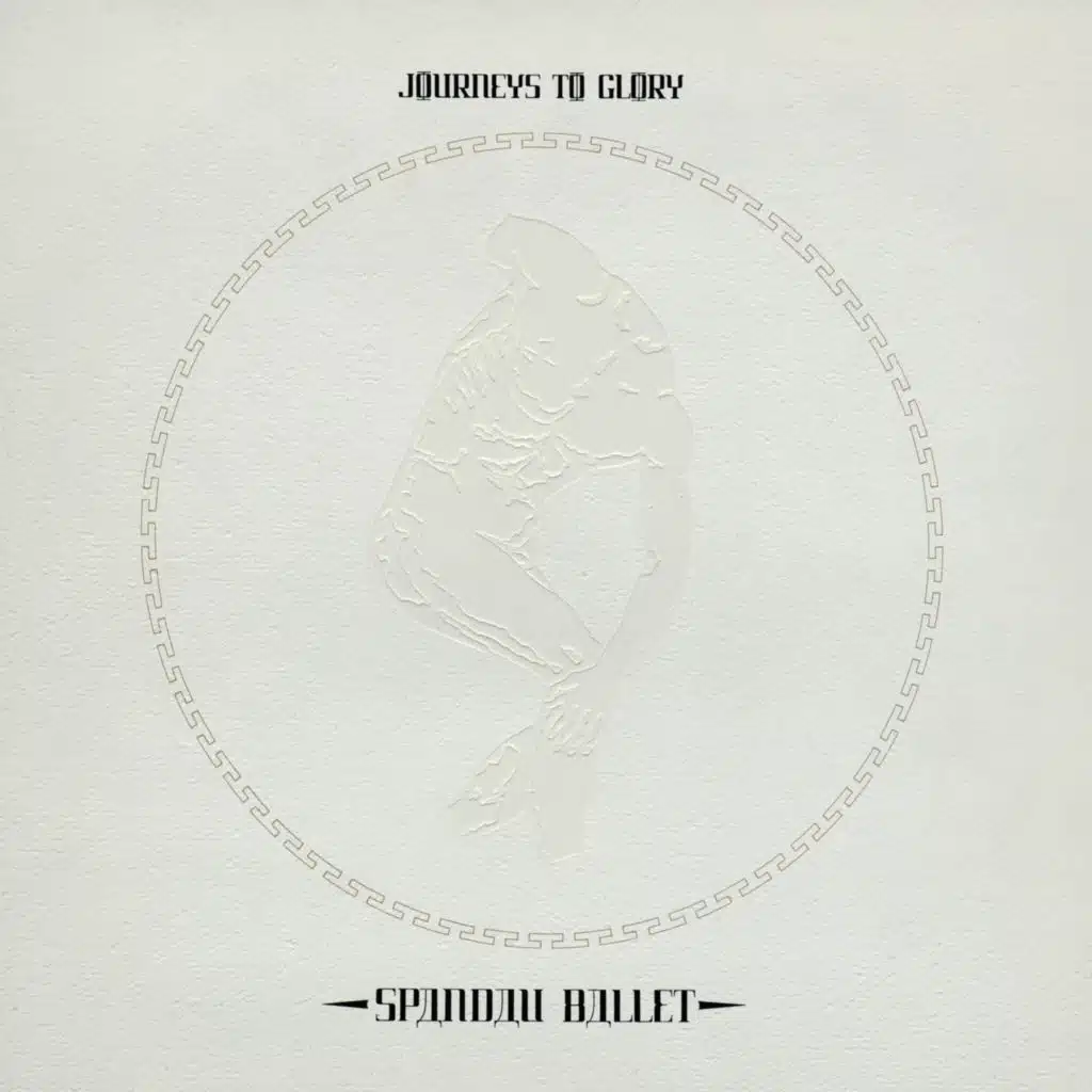 Journeys To Glory (2025 Remaster)