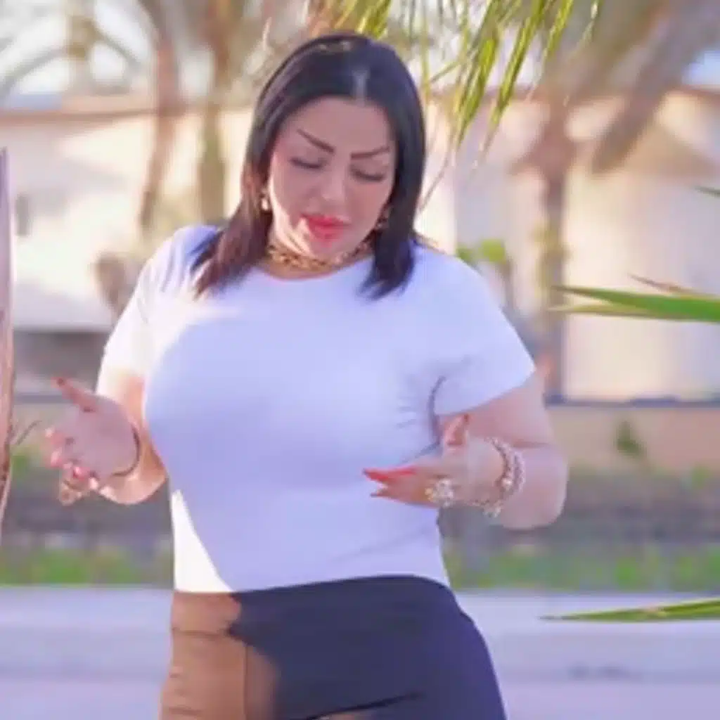 يا صاحبي وحقرة