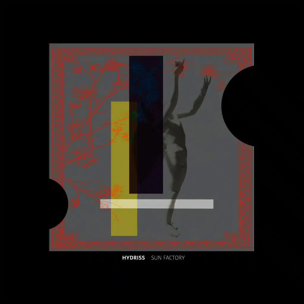 Sun Factory - Single