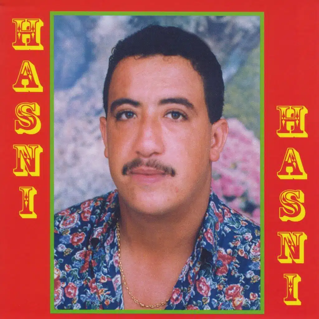 Chta tsalini