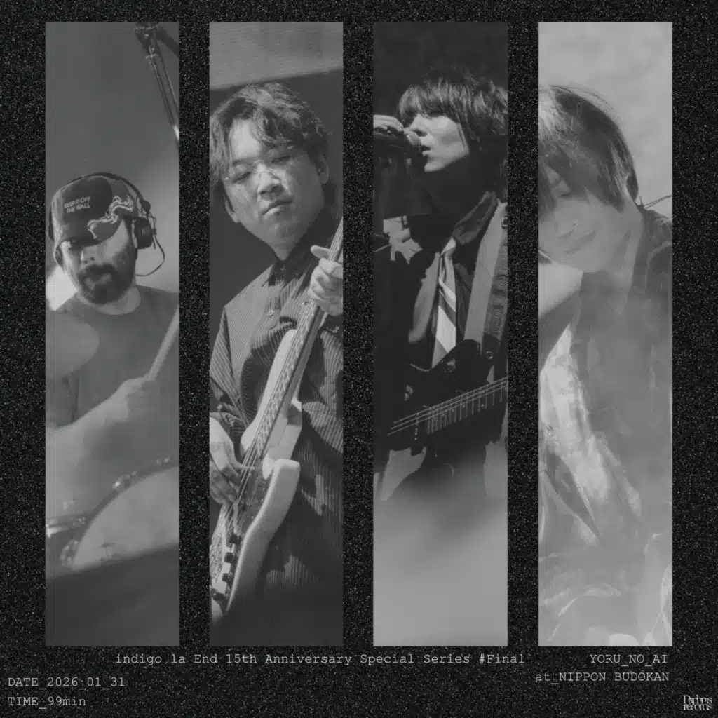 indigo la End - Live at Nippon Budokan-